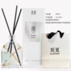 Academy Lotus Pond Four Seasons Rattan Aromatherapy