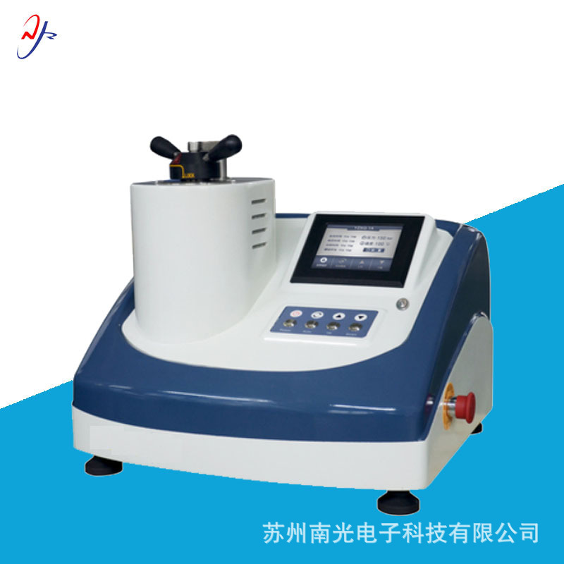 YZXQ-1A自动镶嵌机  南光金相制样镶嵌机