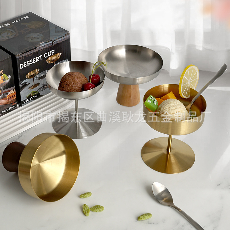 高档304不锈钢雪糕杯甜品杯子酒店商用布丁杯冰淇淋杯高脚杯