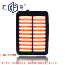 Դͷ����172206P7H01�������������䱾��19���ɿ�����о����ֱ��