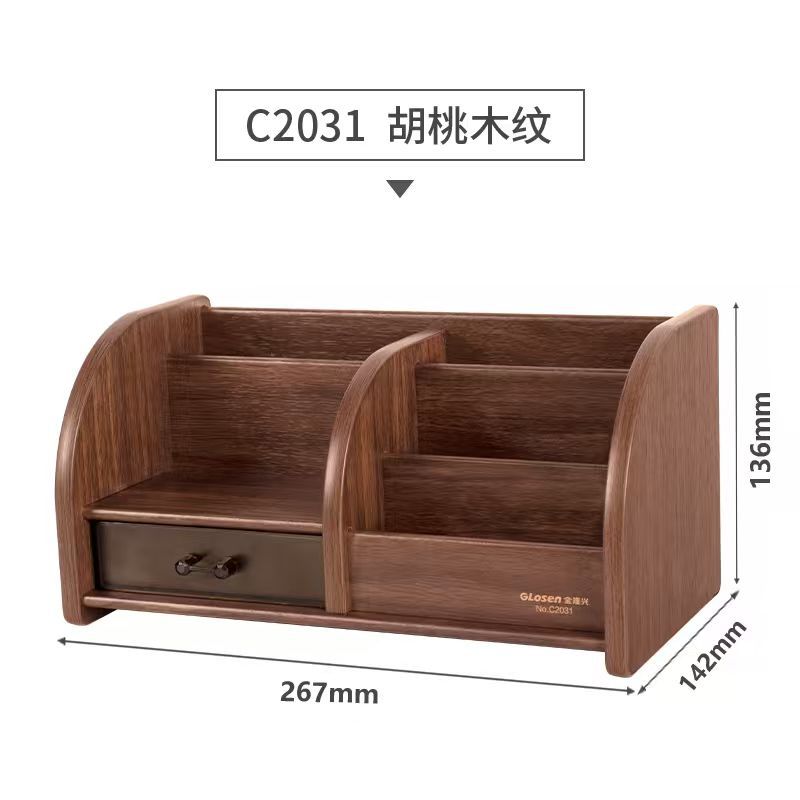 C2031 호두나무 무늬