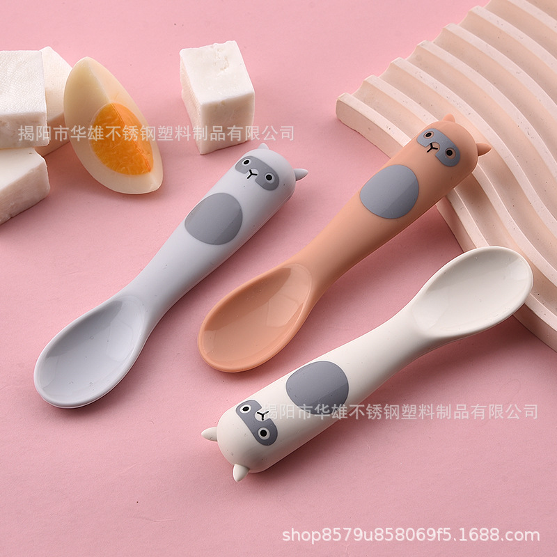 Silicone children's spoon for training