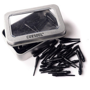 CUESOUL/Q 100 Pack Soft Dart Head 2BA Thread Boxed Dart Accessories Set