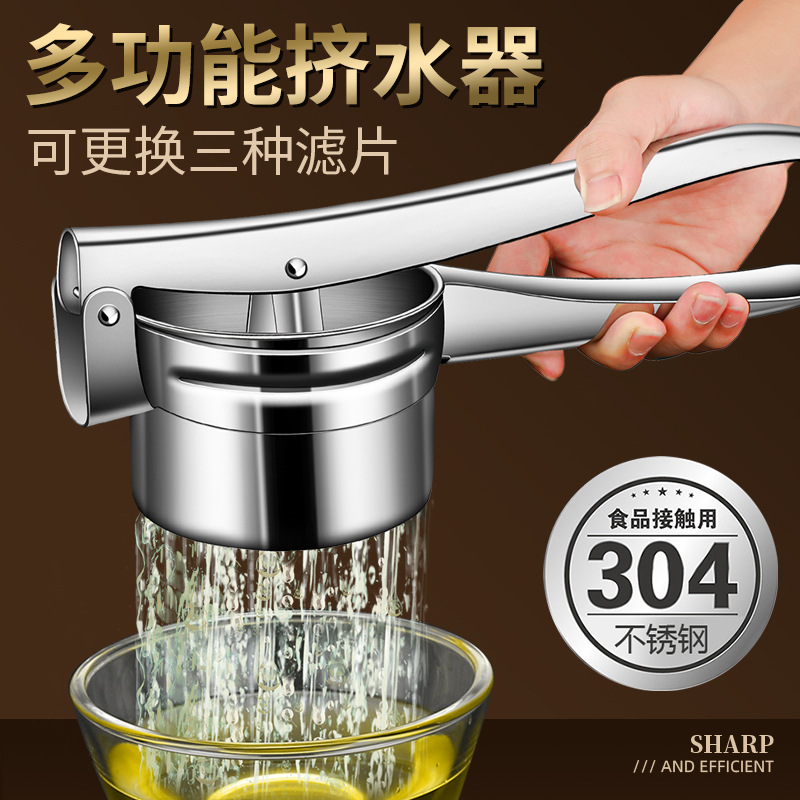 Manual juicer squeezer 304 stainless ste...