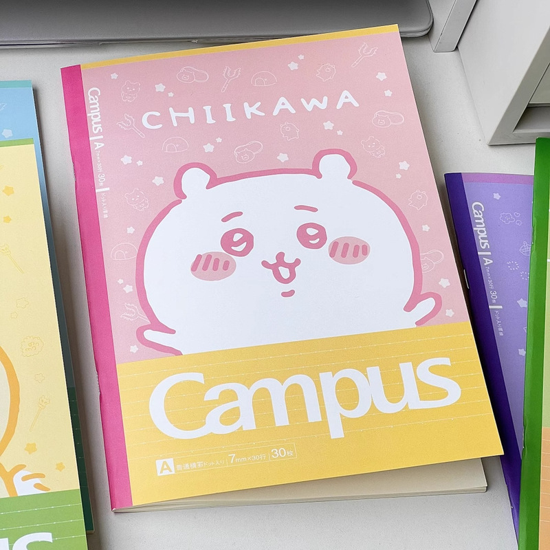 日系吉伊卡哇chiikawa比耶限定笔记本可爱小八乌萨奇b5横线记事本|undefined