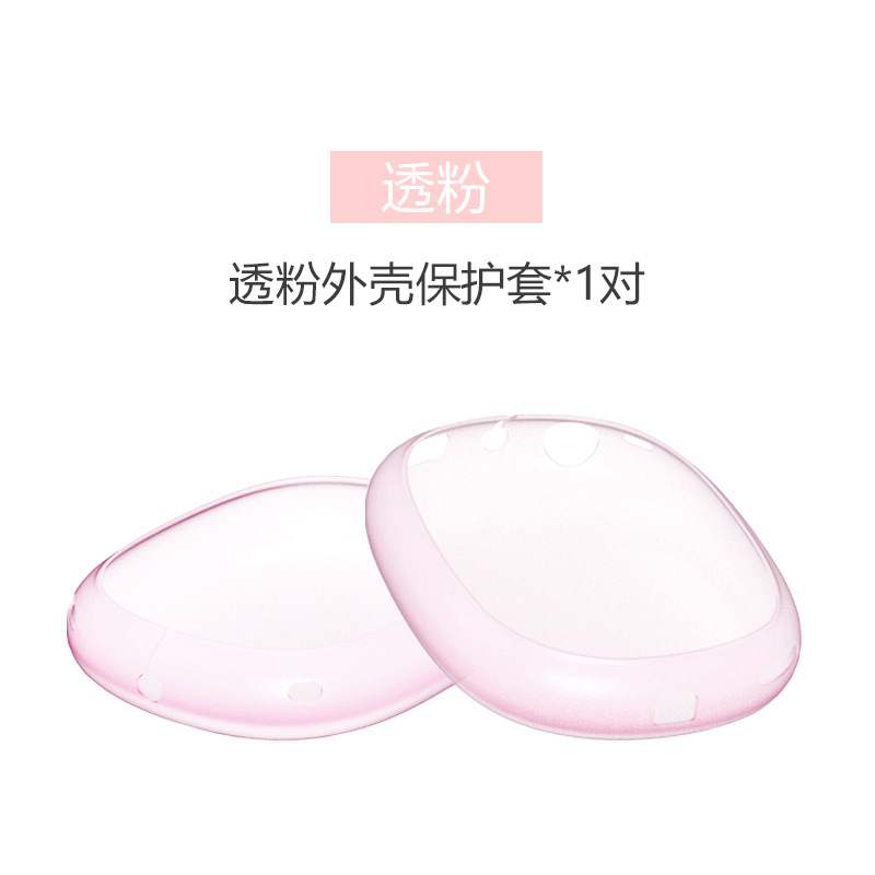 Funda para auriculares Apple AirPods Max, funda protectora de alta transparencia para AirPods Max, funda para diadema, funda para auriculares. image 28