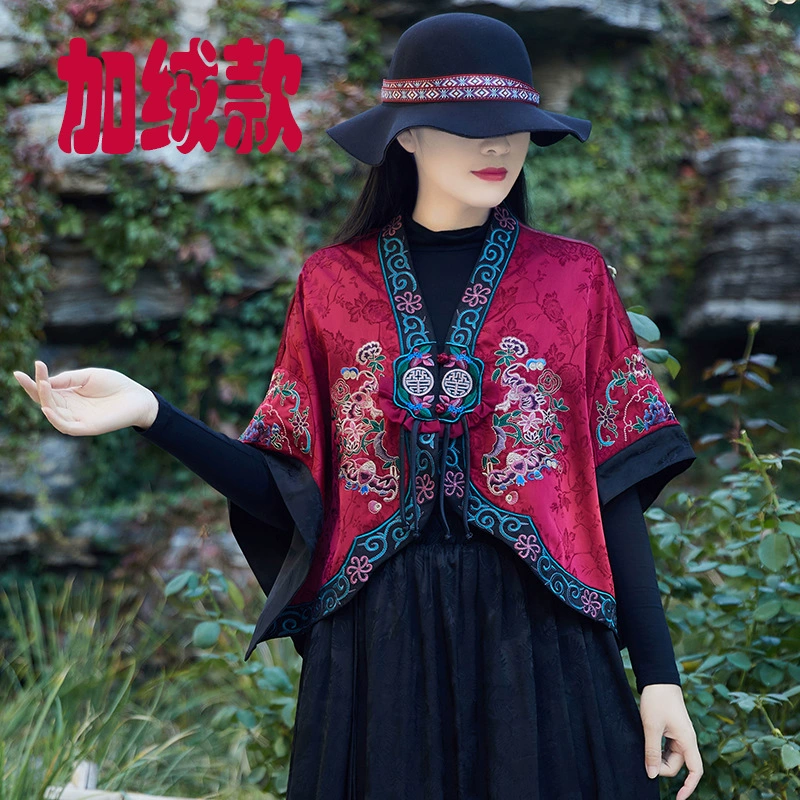 Национальный стиль женский свободный рукав летучей мыши с вышивкой и бархатной шалью