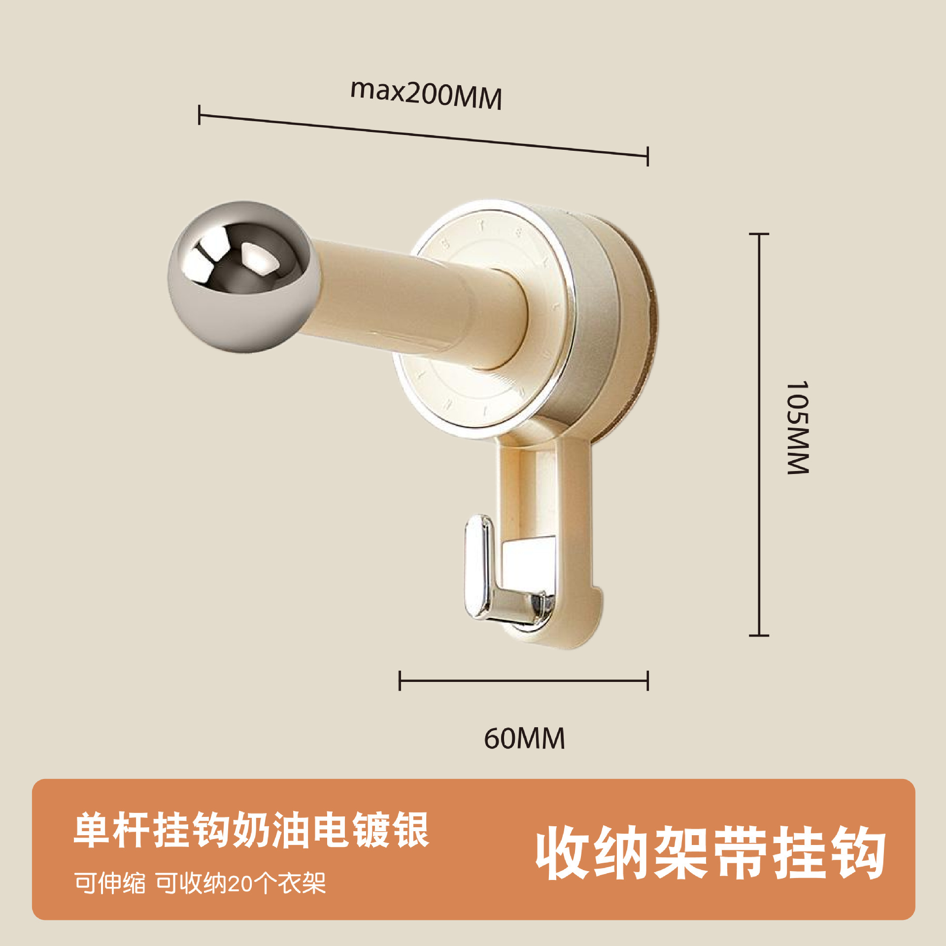 Gancho de ventosa retráctil Gancho de almacenamiento de anillo para el cabello de baño de alto valor Gancho de almacenamiento de bolsa de ropa de pared Estante de almacenamiento móvil