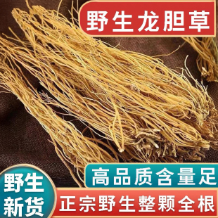 ��ƷҰ����đ����؛��ș��500g���ڿ�đ��������đ�ݼ����Д�ĥ��