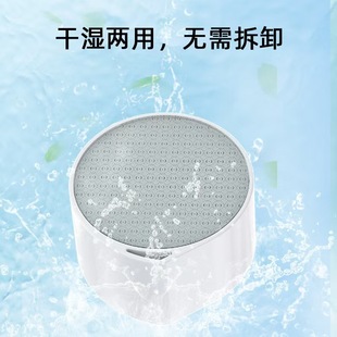 Double-sided Nano Glass Scrub Foot Scrub Double-effect Dual-purpose Hair Removal Scrub Foot Calluses Dead Skin Heel