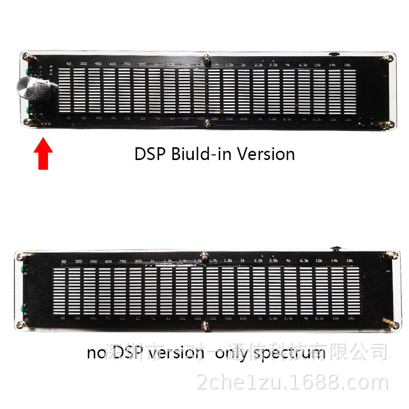 彩色LED音乐频谱带DSP音效20段15级