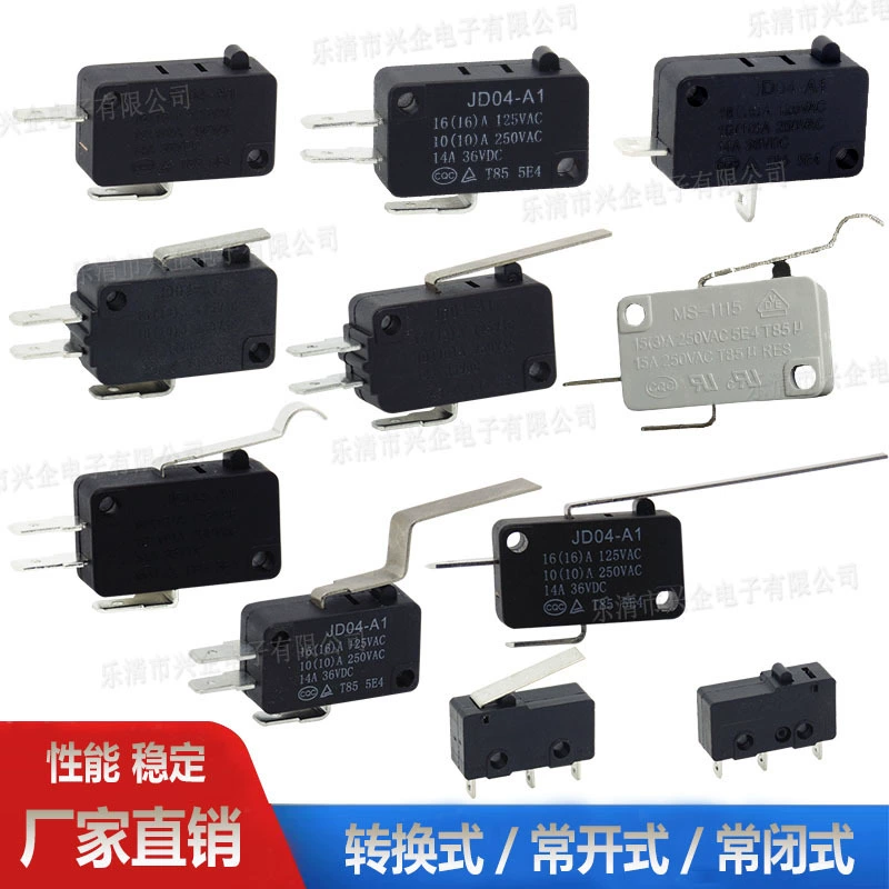 Multi -purpose large micro -motion switch 2 pin and 3 pin limit conversion sealing electrical rice cooker packing machine itinerary switch