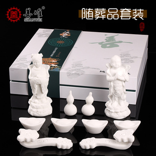 ��Ψ �h�����S��Ʒ���b����ǻҺ����������᚛����Ʒ��ȫ�׽���