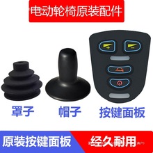 늄�݆�������ȫ���������I����_�P���zñ��ƤȦ�ϲ�܇�ňA��ɫ