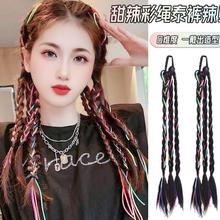 彩色拳击辫新款马尾长辫子甜酷女孩自然麻花假发辫高级感彩绳脏辫