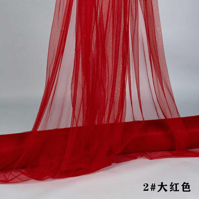 婚庆瑞士仙女雾纱吊顶布置欧根纱幔椅背纱楼梯装饰网软纱氛围彩纱|undefined