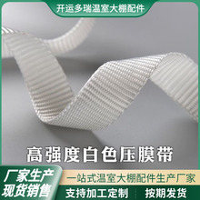 ���Ҵ��Ĥ�� ��ɫ��]������Ĥ����Ĥ�������K�����Ҵ������