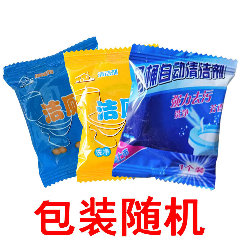 무작위 포장 # C05N5용 #