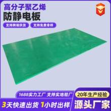 ���߷���������ϩ���o늰�ɶ��Ƽ�����ĥ���|����׃��UHMWPR�r��