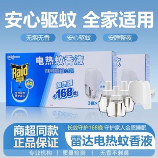 ���̓r��ُ�����_늟�����Һ1��3Һ���Һ���ʽ�ӟ����a��Һ����