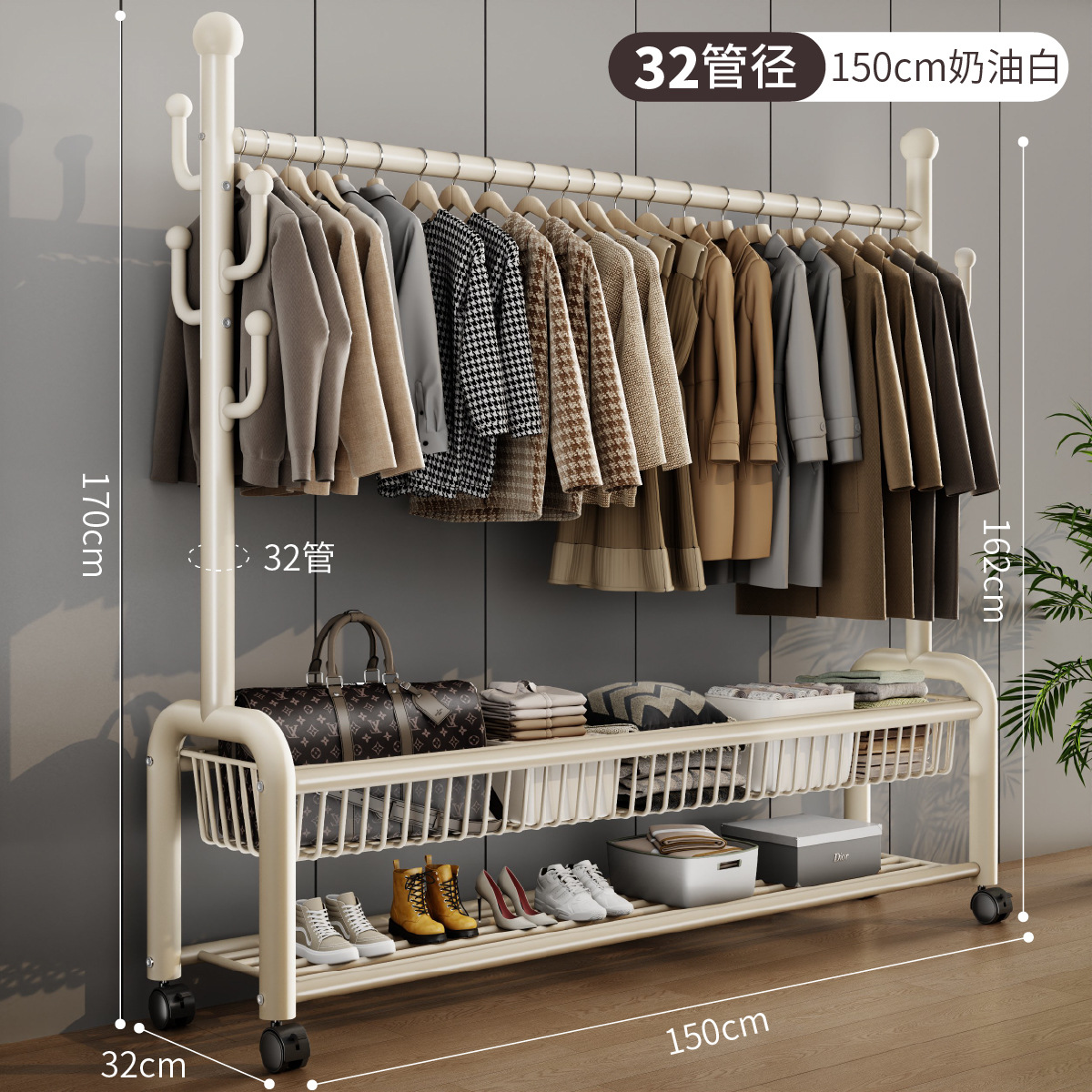 선인장 (32관) 150cm 크림화이트 더블 레이어