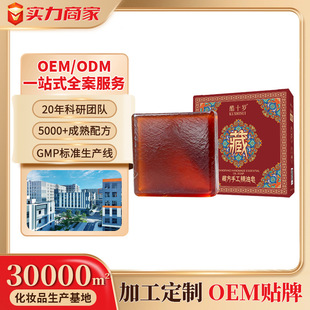 ��ʮ�q�ط��ֹ������� ƽ��ˮ�Ϳ���ϴĘ�� �����aˮ��ˬ�ط�����