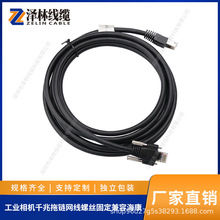 ���I���Cǧ����朾W���ݽz�̶����ݺ���Basler���AAVT����CCD