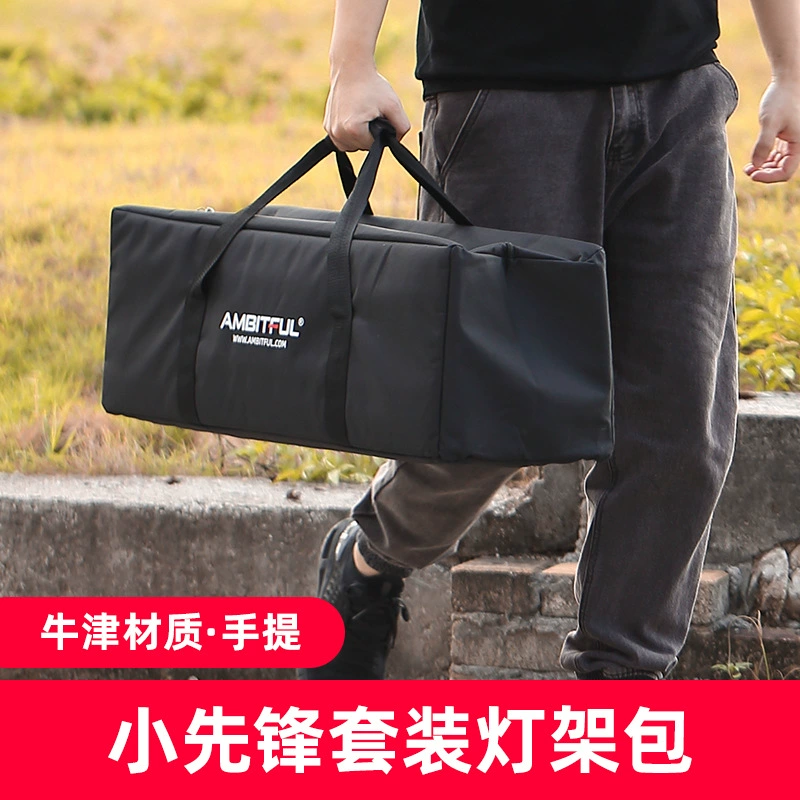 Сумка для фотографий штатив сумка для хранения держатель лампы сумка штатив светодиодная заполняющая вспышка портативная скользящая сумка для рельсов