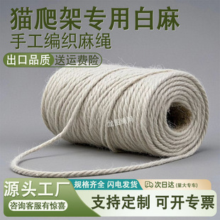 Ư��ɫ���K�K�������K��̺�ֹ�����diy�������؈ץ�����ܰ����K