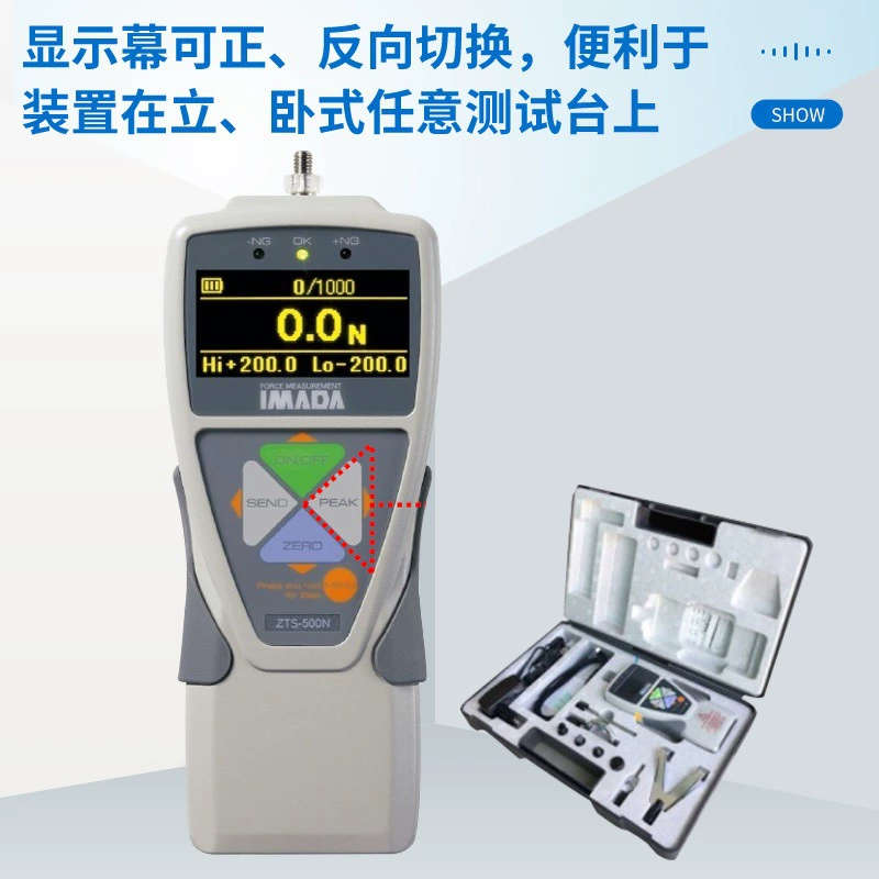 Торг Япония IMADA динамометр ZTA-200N ZTA-500N