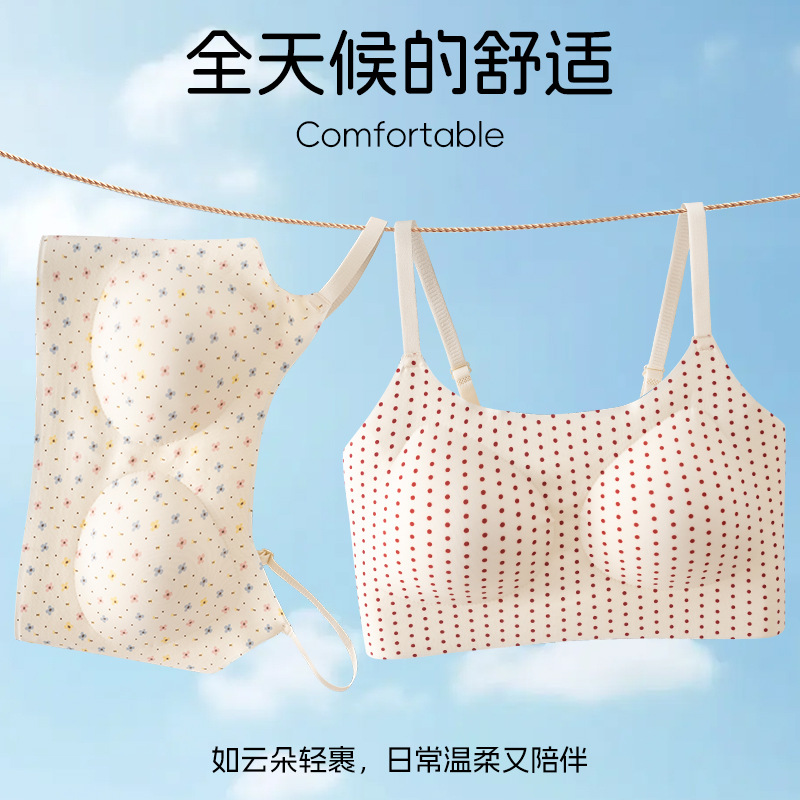 소녀 속옷 학생 중학교 학생 소녀 발달 기간 청소년 조끼 여성 브래지어 원활한 여름