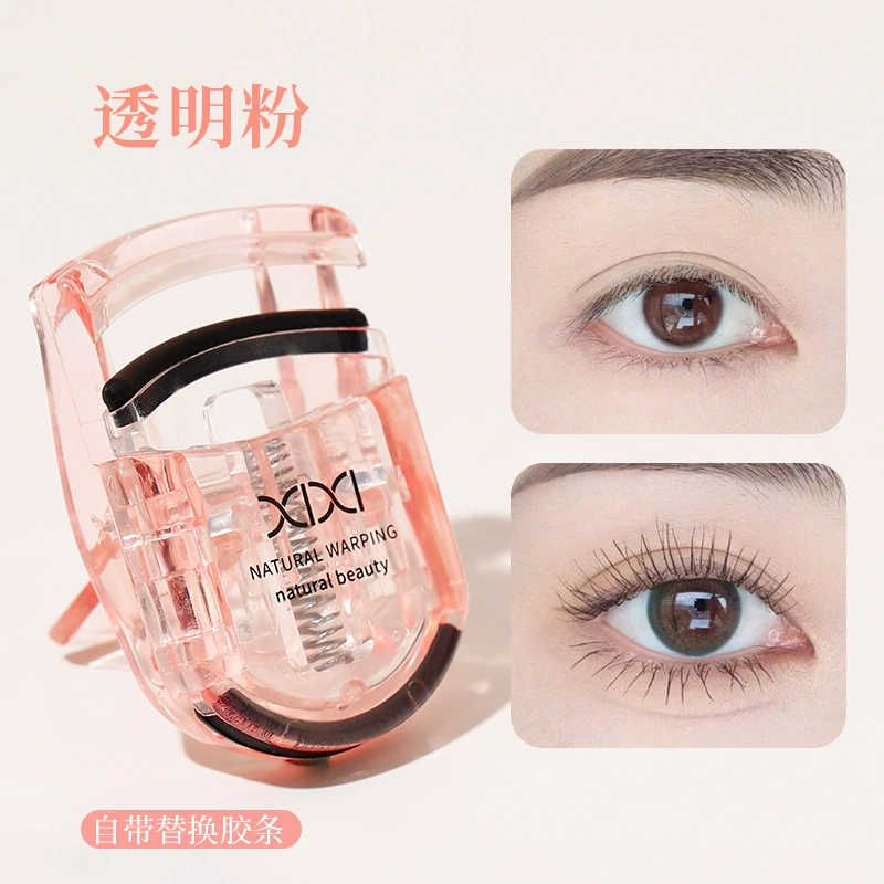 Eyelash Curler (xixi) Wide-Angle Natural Volume, Beginner-Friendly, Multiple Color Options