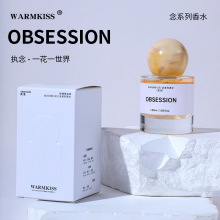 ����ͬ��WARMKISS������ˮ�����{��ϵ�������Ȼ���¿羳���l���l