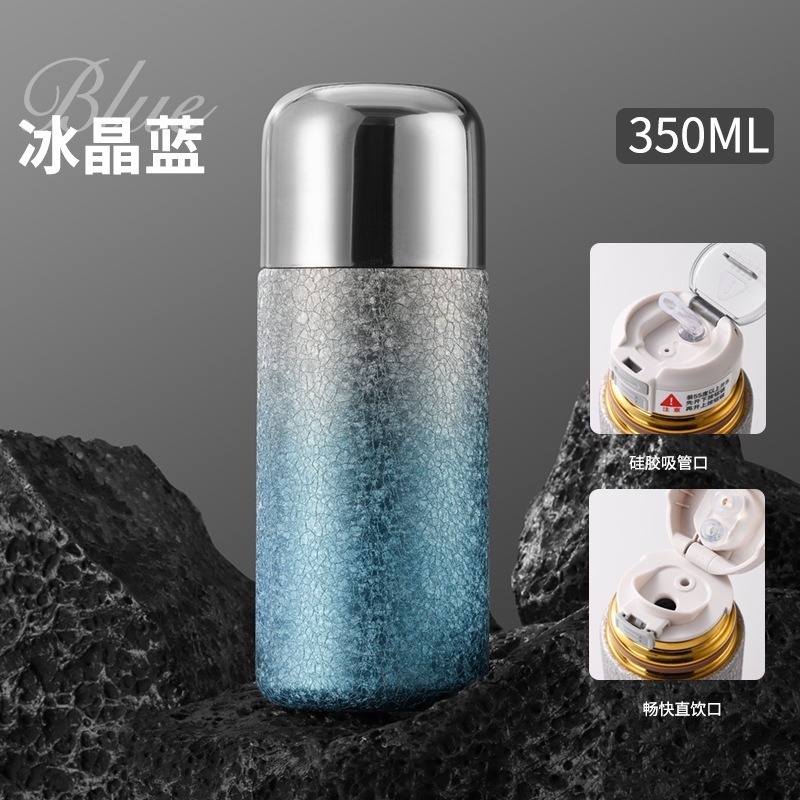 爆款覆钛迷你316内胆保温杯双层高档水杯高颜值渐变户外便携水杯|undefined