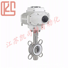 ��˾�� �綯�Լ�ʽӲ�ܷ����D971W-16P DN150 �����͸�����