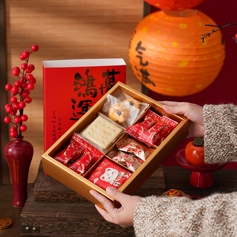 Año Nuevo rojo estampado caja de nieve 6 cápsulas caja de regalo de galletas caramelos portátiles caja de nougat en stock