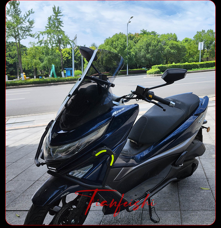 Tianfeishi Applicable Haojue UHR150 Front Windshield Motorcycle Heightener Front Air Baffle Modification Accessories Chest Protection