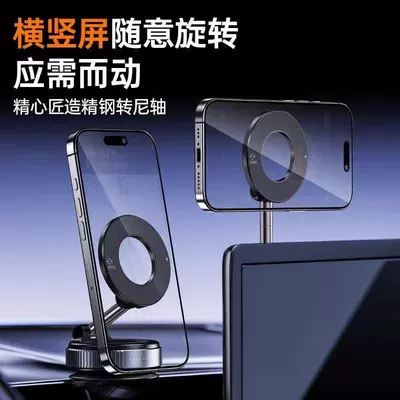 Car phone holder Phone Holder 2025 Model