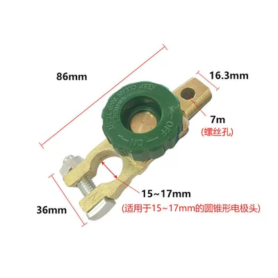 Power supply, ignition system accessories, Protection Switch