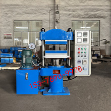 ���b�����z�l�ቺ���͙C 50t�Ԅ���ʽ�򻯙C ���u�S�Nƽ���͉��C