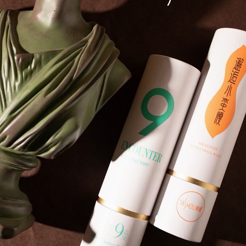 In Stock, Shipping with Free Shipping, Her Slim 9-Dental Waist, Postpartum High-Waisted Belly-Control Pants, Body-Shaping Underwear, Live Goods Source