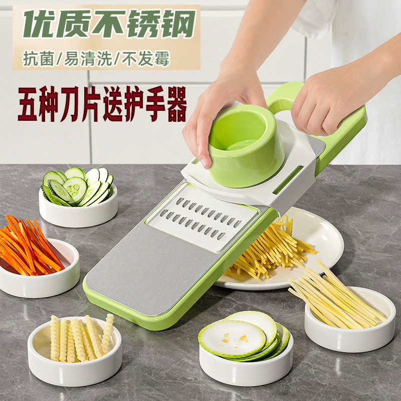 Кухонные принадлежности, бытовая техника, практичная резка овощей из нержавеющей стали, предметы домашнего обихода, небольшие универмаги.