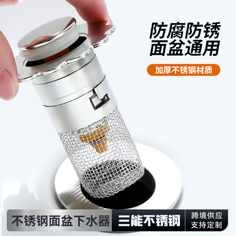 lavabo tapón de filtro de retraso lavabo filtro de retraso lavabo universal lavabo de filtro lavabo de cabello