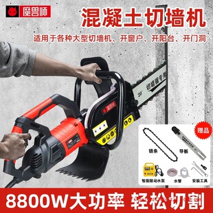 䓽�������Р��C���T�и�C���͟o�m���ħ�F����������ʯ朗l�