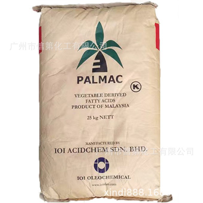 当天发进口月桂酸 优质椰树月桂酸 化妆品用表面活性剂月桂酸现货