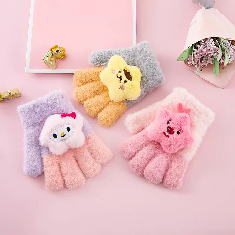 可爱卡通男女童保暖儿童手套冬季手套五指分指渐变色针织小孩手套