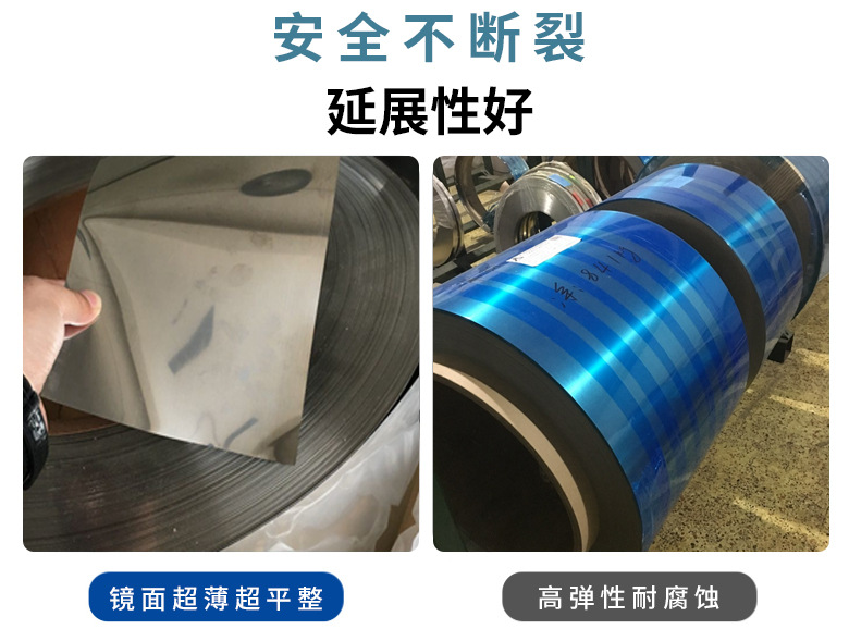 详情3