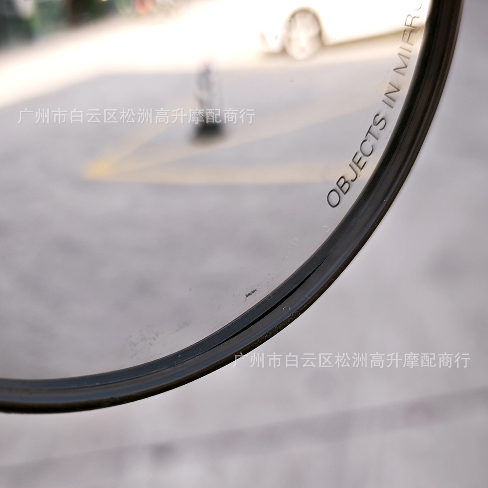 Suitable for Harley Motorcycle-Specific Rearview Mirrors, Motorcycle Modified Reflectors, Reversing Mirrors, Premium Vehicle Mirrors