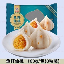 ���ξ��~������160g/�� з�Ӱ���������C�P�|�������ك�����ʳ��