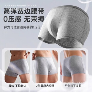 ʿ���ƽ���Ľ��п�һ���ԃ�ѝ�м����Ւ�������Ʒ��ϴ��a��ѝ